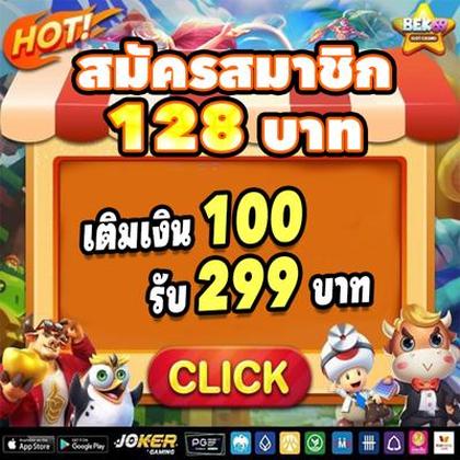 Phgolden Slot 