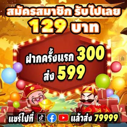 Phgolden Live 